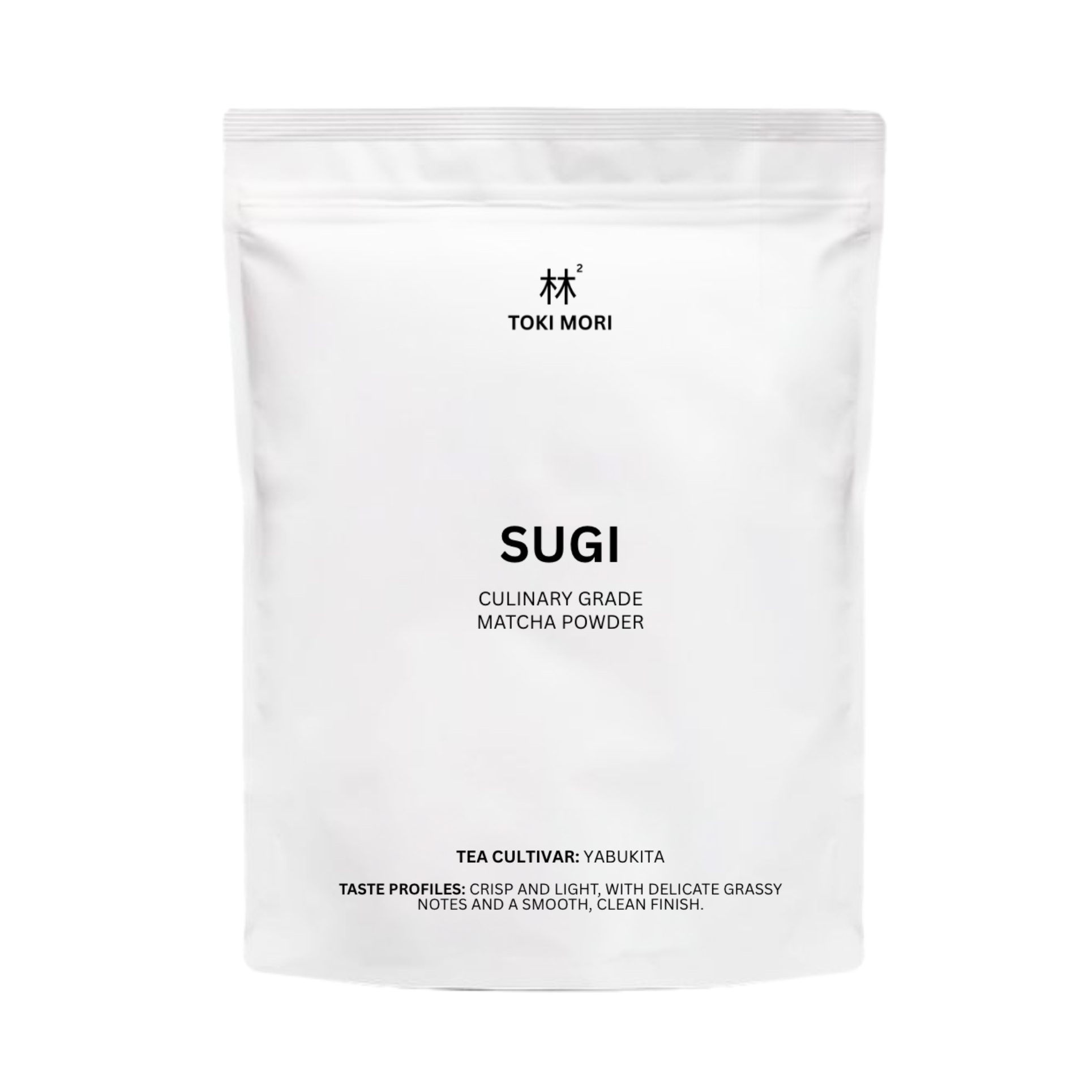 Sugi Matcha (Culinary Grade)